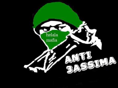 helala mafia de kac de kenitra